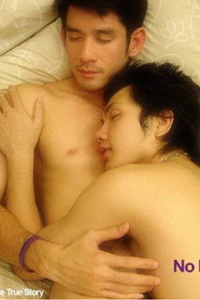 สีลม ซอย 2