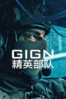 第 1 季