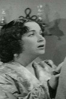 الطريق المستقيم