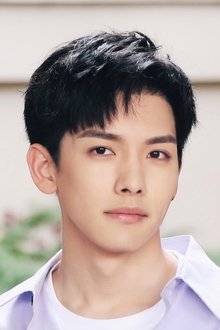 Photo of Wang Yilun