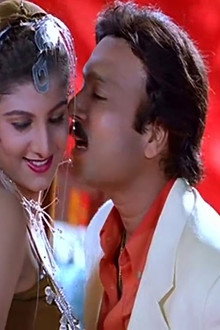 உனக்காக எல்லாம் உனக்காக