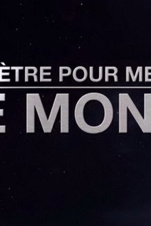 Un mètre pour mesurer le monde