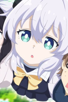 アルマちゃんは家族になりたい