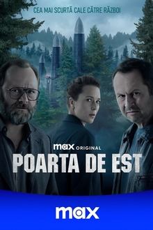 Poarta de Est