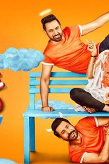 ਮਰ-ਗਏ-ਓਏ-ਲੋਕੋ