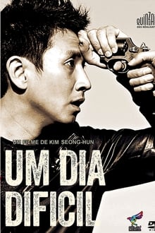 Poster do filme Um Dia Difícil