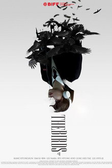 새