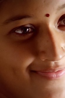 நந்தா