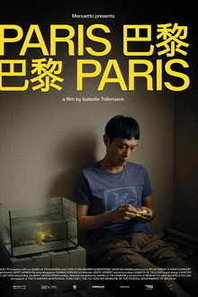 Paris Paris