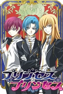 Imagem Princess Princess 2006