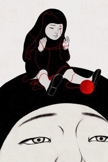 파라노이드 키드