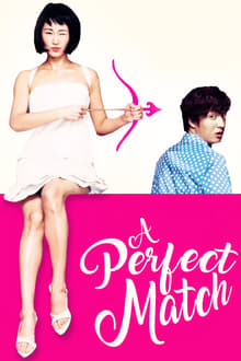 A Perfect Match movie poster
