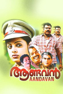 Aandavan
