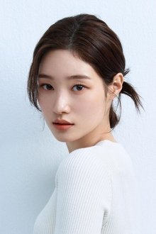 Photo of Jung Chae-yeon