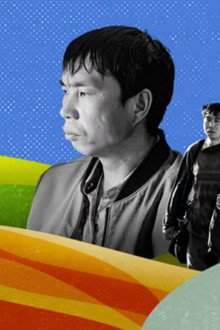 回家的男人