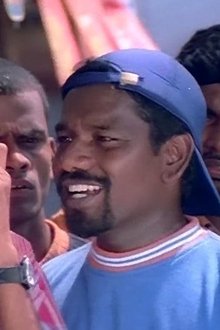 திருடா-திருடி