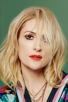 Emily Haines profile picture