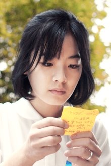 메기