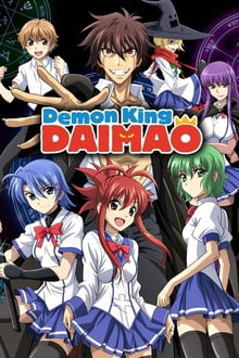 Demon King Daimao tv show poster