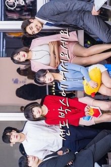KR