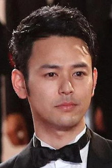 Photo of Satoshi Tsumabuki