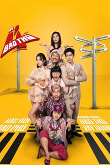 Bộ Tứ Báo Thủ – The 4 Rascals (2025)