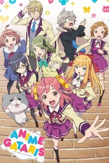 Poster da série Animegataris