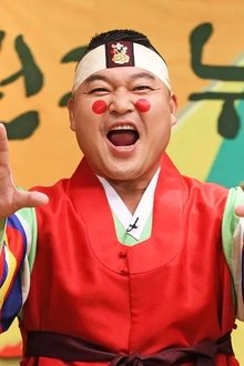 황금어장-무릎팍도사
