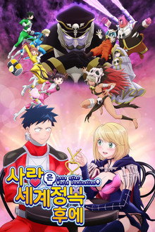 시즌 1