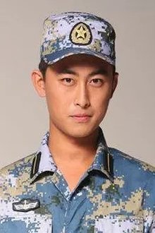 Photo of Liu Chao