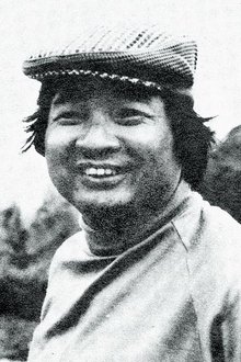 Photo of Kuei Chih-Hung