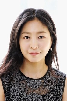 Photo of Lee Eun-woo