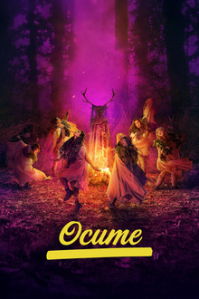 Осите