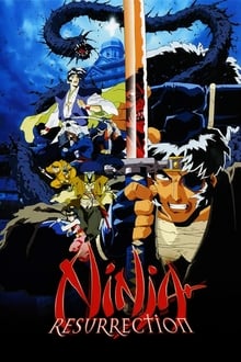 Poster do filme Ninja Resurrection