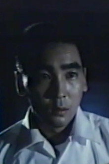 愛の処刑