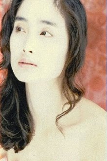 Photo of Siu Huen