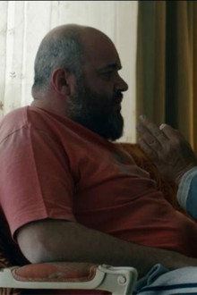 Πρόστιμο