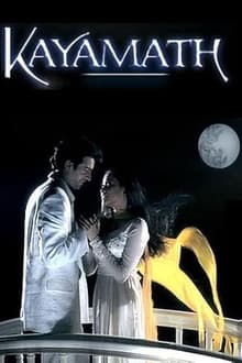 Poster da série Kayamath