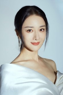 Photo of Li Yixiao