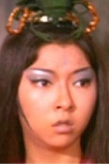 Photo of Lee Hung-Chu