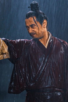 道医傅青主