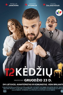 12 kėdžių