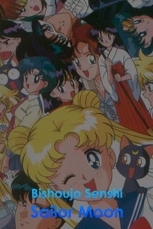 Sailor Moon R: The Movie - The Promise of the Rose