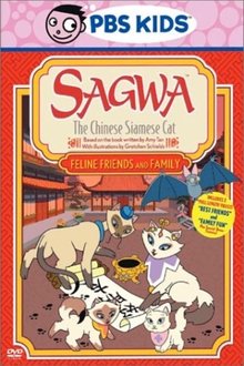 Poster do filme Sagwa, the Chinese Siamese Cat: Feline, Friends and Family