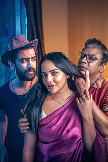 গ্যাড়াকল