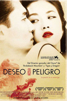 Deseo, peligro