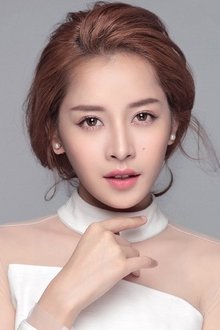 Photo of Chi Pu