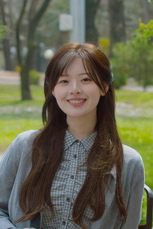 원수를 사랑하라