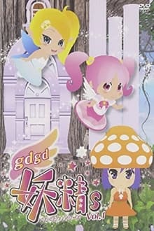 Poster da série gdgd Fairies