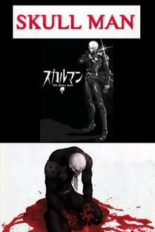 Imagem The Skull Man 2007
